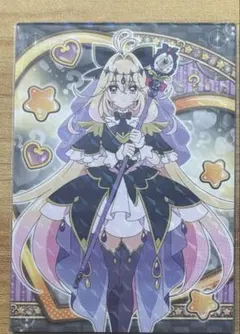 名探偵プリキュア！ キラキラトレーディングコレクション キュアアルカナ・シャドウ