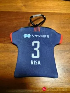 RB大宮アルディージャWOMEN 25/26 ユニフォーム型ポーチ 金平莉紗②