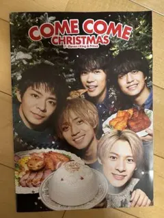 2025年最新】king & prince セブンイレブン2022の人気アイテム - メルカリ