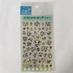 チョウチョウの笑い顔様専用サンエックスたれぱんだ いくら寿司