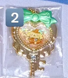 ポムポムプリン きらっとマジカルチャーム 1点のみ