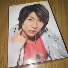 嵐 相葉雅紀 メモ帳 - メルカリ