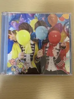 すとぷり すとろべりーねくすとっ!(ライブ映像盤B)