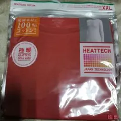 極暖HEATTECH コットン クルーネックＴ長袖XXL オレンジ