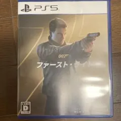 PS5 007ファースト・ライト