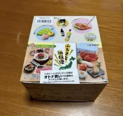 Item thumbnail for item 2af807ae-b614-48e8-aea2-1901527c08e3