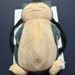 ポケットモンスター カビゴン ぬいぐるみリュックサック