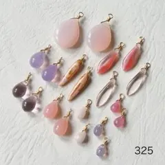 325チェコビーズ　レッドアソート　sale!!!