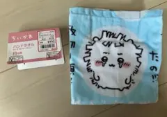 Item thumbnail for item f9238629-95fe-4984-acb7-21495961c66b