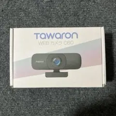 Tawaron WEBカメラ C60 本体