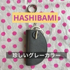 別注】＜Hashibami＞マルチ キーチャーム ブラック - メルカリ