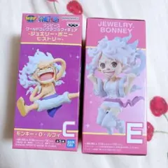 ワンピース ワールドコレクタブルフィギュア ジュエリー•ボニーヒストリー