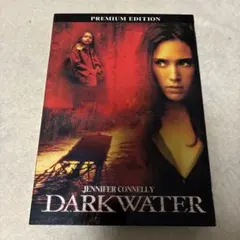 Item thumbnail for item 66eeeff7-f5d7-41d6-acc0-c9ff41cd75fd