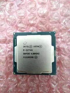 ☆高性能CPU☆Intel Xeon E-2274G☆C242/C246チップ用 - メルカリ