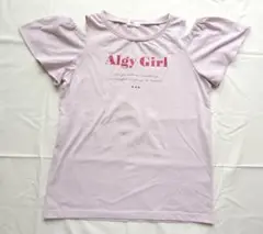 ALGY★アルジー★半袖トップス★肩出し★Tシャツ★ピンク★160