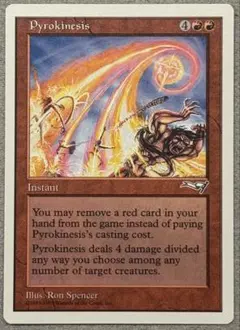 送料無料】MTG 紅蓮操作/Pyrokinesis ドイツ語 1枚 - メルカリ