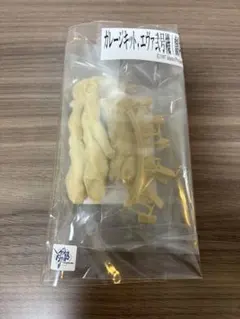 エヴァフェス ガレージキット 量産型 フィギュア sakamoto 原型 - メルカリ