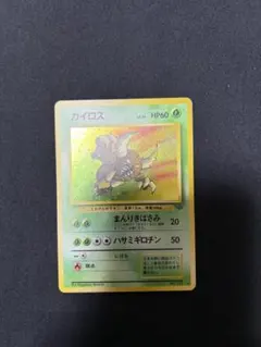 2026年最新】ポケモンカード十字ホロの人気アイテム - メルカリ