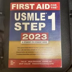 FIRST AID FOR THE USMLE STEP 1 2023