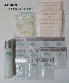 アルビオン 薬用スキンコンディショナーエッセンシャルN〈化粧水(敏感肌用)〉