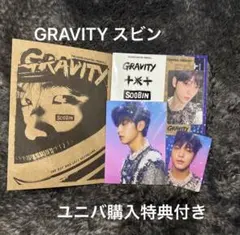 tomorrow_x_together TXT GRAVITY スビン　トレカ