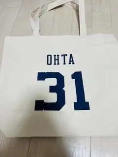 Item thumbnail for item 88c317d9-6201-4aa1-8dfc-72ff1a62a42a