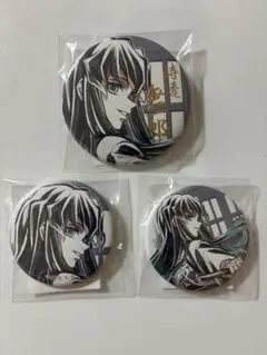 鬼滅の刃 時透無一郎 WEBSHOPくじ 缶バッジ
