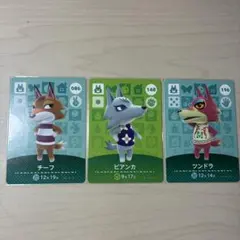 あつ森amiiboカード ビアンカ シベリア - メルカリ