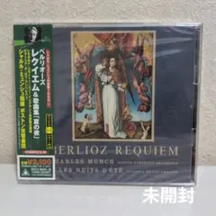 Rich Kids Ghosts of Princes in Towers - メルカリ