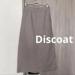 Discoat 茶黒 千鳥格子柄 スカート　Fのサムネイル