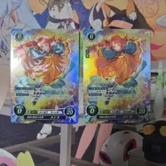 マナティ様専用