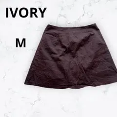 ＊IVORY＊ヒョウ柄 台形ミニスカート レオパード ダークブラウン 韓国製
