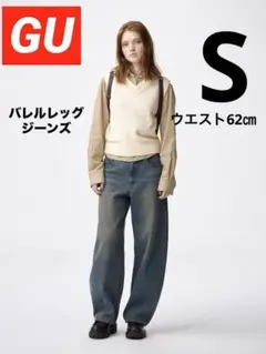 GU バレルレッグジーンズ 丈標準 カラー: 67 BLUE S