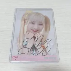 2026年最新】齋藤樹愛羅直筆の人気アイテム - メルカリ