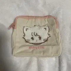 mikko カプセルトイ もこもこポーチ ムース