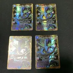 グレートブルーの海幻　シークレット　シク　 4枚