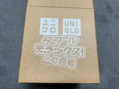 UNIQLO ダブル・デラックス マグカップ グリーンのサムネイル