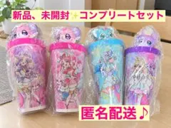 【新品】映画 名探偵プリキュア ドリンクホルダー ドリンクカップ コンプリート