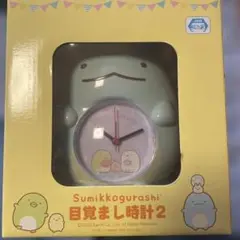 すみっコぐらし　とかげ　目覚まし時計 水色