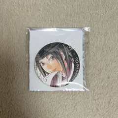 ヒカルの碁 藤原佐為 原画展 くじ キャラバッジ 缶バッジ - メルカリ