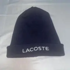 LACOSTE ラコステ ニット帽 日本製