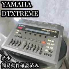 Item thumbnail for item f0b9de4d-2262-4645-ac2f-fd4ec9bda885