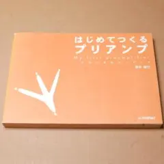 Item thumbnail for item 42cd4d91-03f9-461f-a2c5-8f6237d8fe9b