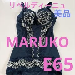 Item thumbnail for item da09f493-e0f0-4fe4-9701-5aa25c99126a