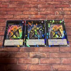 遊戯王　インヴェルズ・ローチ　ウルトラ　3枚②