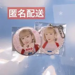 モバガチャ モーニング娘。 牧野真莉愛 3点セット - メルカリ