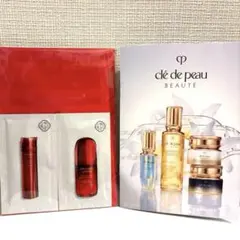 クレ・ド・ポー ボーテ 他 資生堂 スキンケアサンプル ★計8点★