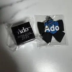 Ado よだか 会場限定 Adoガチャ ミニルービックキューブ　キーホルダー
