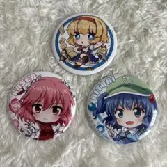 東方Project　茨木華扇　河城にとり　アリス　缶バッジセット
