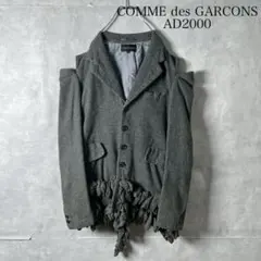 Item thumbnail for item 9f752701-60ce-4498-92dd-317c366eca6d